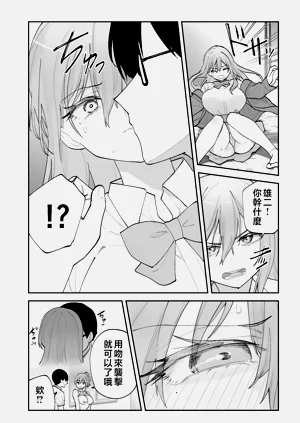 第37頁圖