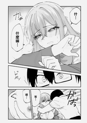 第39頁圖