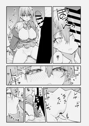 第42頁圖