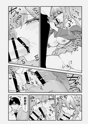 第43頁圖