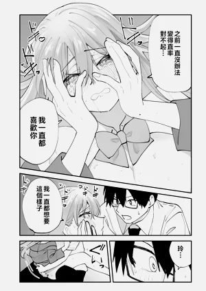 第47頁圖