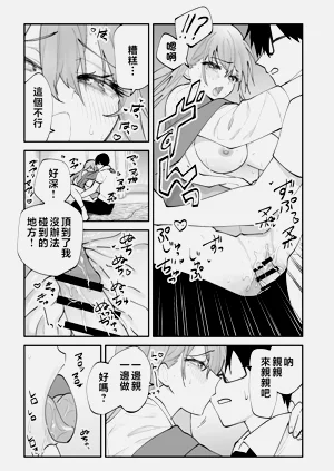 第48頁圖