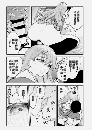第50頁圖