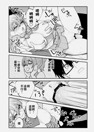 第51頁圖