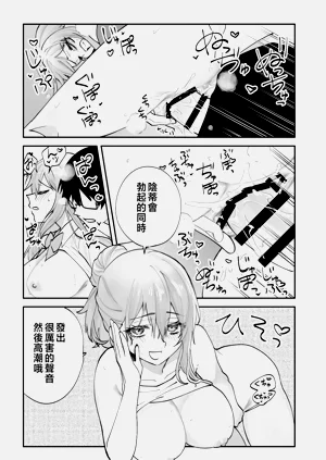 第54頁圖