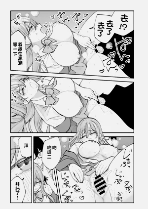 第56頁圖