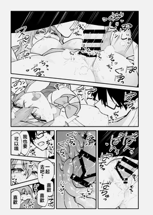 第58頁圖