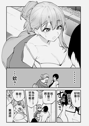 第6頁圖