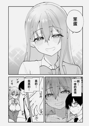 第61頁圖
