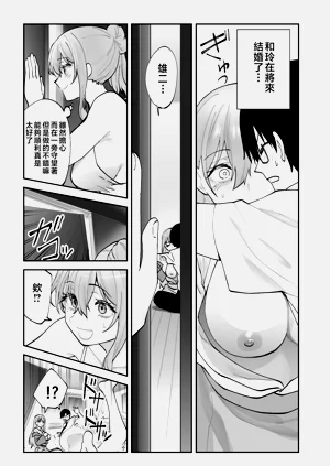 第62頁圖