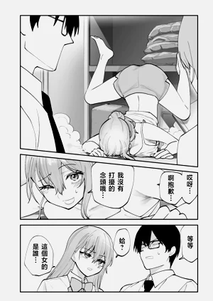 第63頁圖
