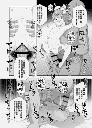 第14頁圖