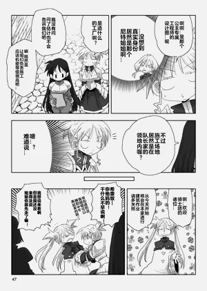 第14页图