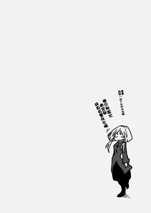 第15页图