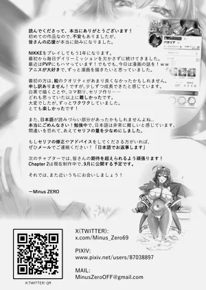 第22页图