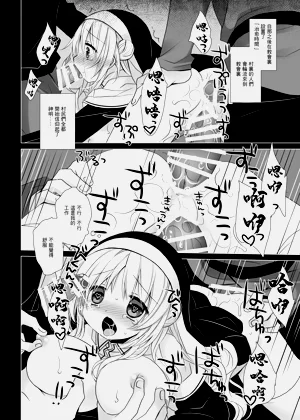 第18頁圖
