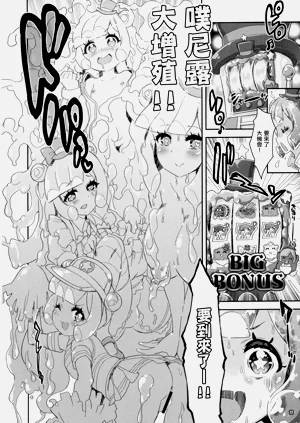 第11页图