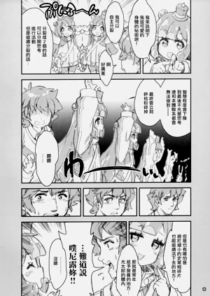 第15页图