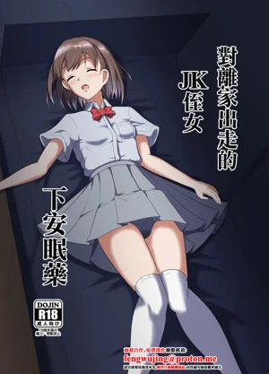 第1頁圖