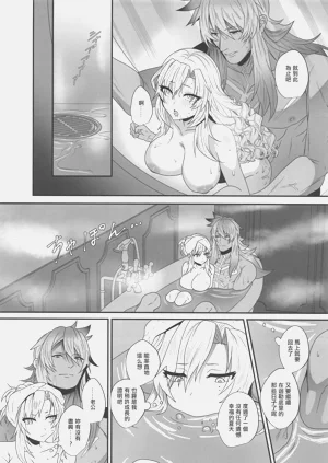 第19頁圖