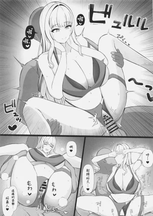 第10頁圖