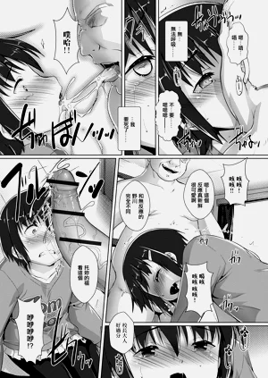第4頁圖