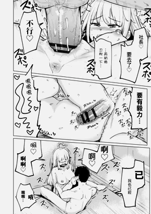 第18頁圖