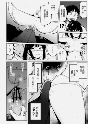 第12頁圖