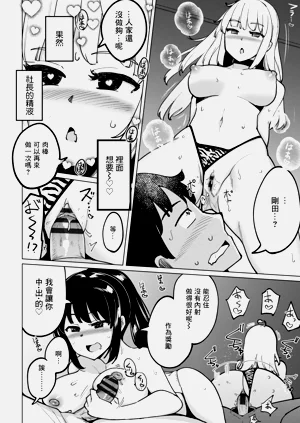 第16頁圖