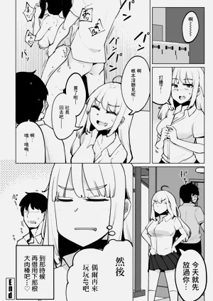 第20頁圖