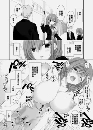 第11页图