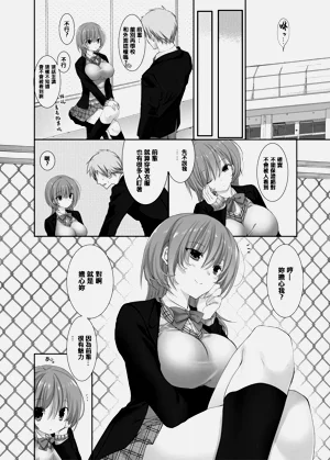 第9页图