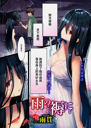 第1頁圖
