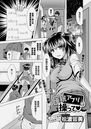 第1页图