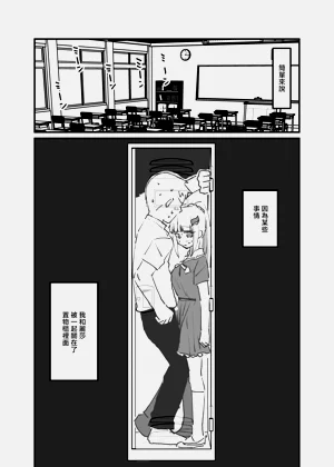 第1頁圖