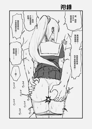 第8頁圖