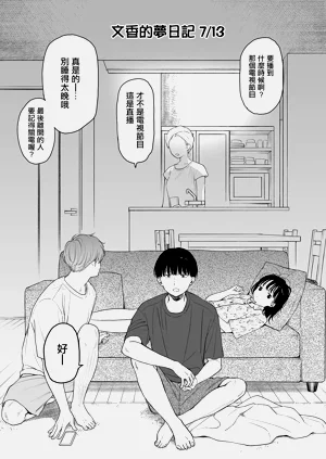第1页图