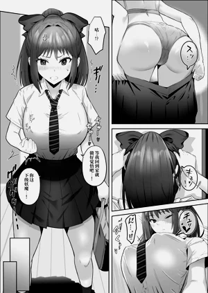 第22頁圖