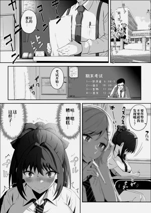第23頁圖