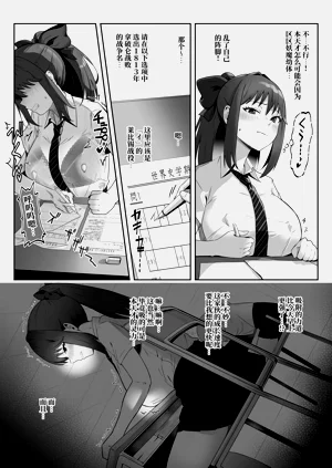第25頁圖