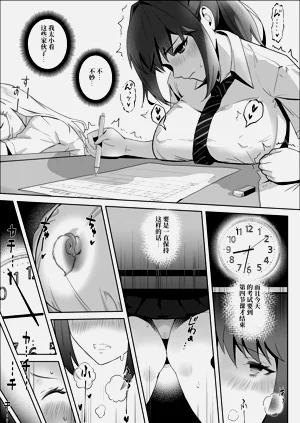 第27頁圖