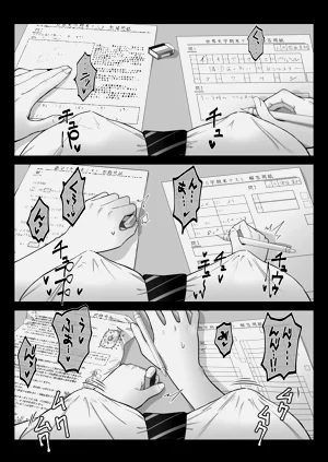 第28頁圖
