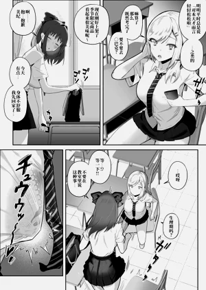 第36頁圖