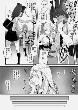 第37頁圖