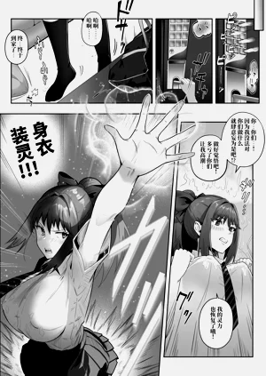第38頁圖