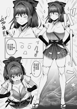 第39頁圖