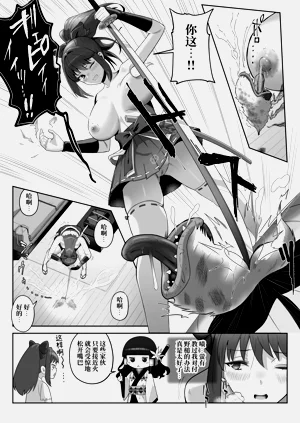 第43頁圖