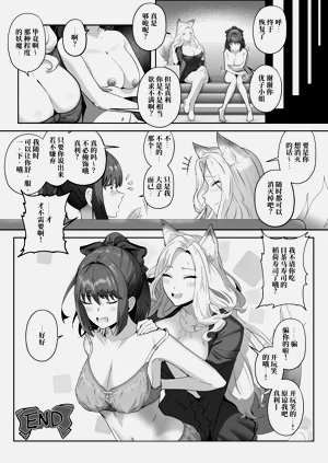 第61頁圖