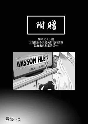 第62頁圖
