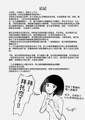 第72頁圖